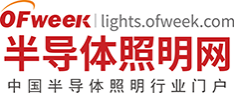light.ofweek.com