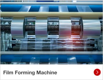 Film Forming Machine