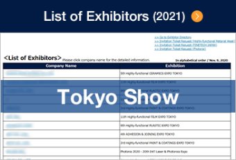 [Tokyo Show] List of Exhibitors