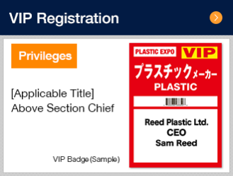 VIP Registration