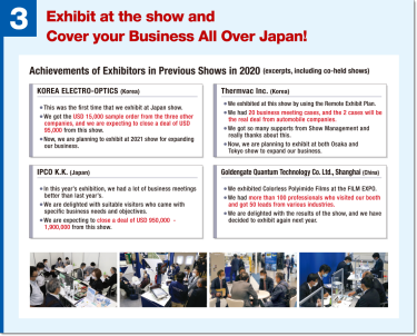 3. Exhibit at the show and Cover your Business All Over Japan!